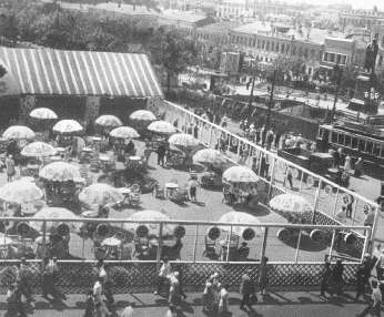 Иллюстрация к книге — Повседневная жизнь Москвы в Сталинскую эпоху. 1930-1940 года [i_011.jpg]