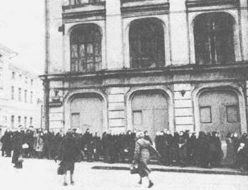 Иллюстрация к книге — Повседневная жизнь Москвы в Сталинскую эпоху. 1930-1940 года [i_038.jpg]