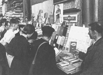 Иллюстрация к книге — Повседневная жизнь Москвы в Сталинскую эпоху. 1930-1940 года [i_039.jpg]