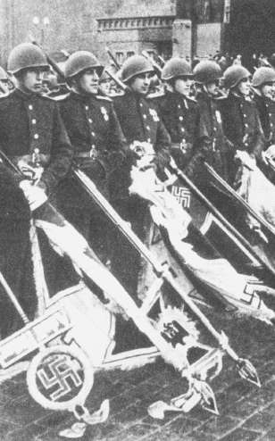 Иллюстрация к книге — Повседневная жизнь Москвы в Сталинскую эпоху. 1930-1940 года [i_042.jpg]