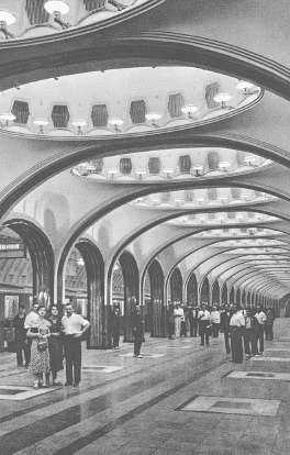 Иллюстрация к книге — Повседневная жизнь Москвы в Сталинскую эпоху. 1930-1940 года [i_055.jpg]