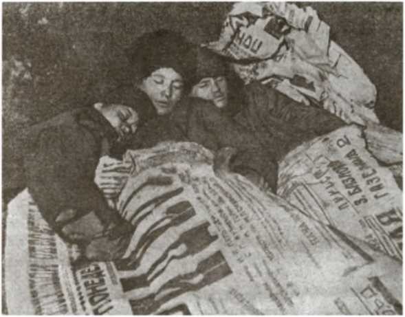 Иллюстрация к книге — Повседневная жизнь Москвы в Сталинскую эпоху 1920-1930-е годы [i_012.jpg]