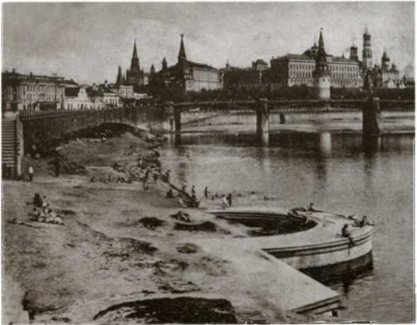 Иллюстрация к книге — Повседневная жизнь Москвы в Сталинскую эпоху 1920-1930-е годы [i_038.jpg]