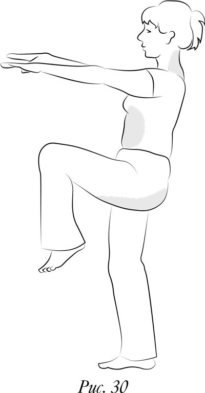 Иллюстрация к книге — Йога. 7 духовных законов. Как исцелить свое тело, разум и дух [i_039.jpg]