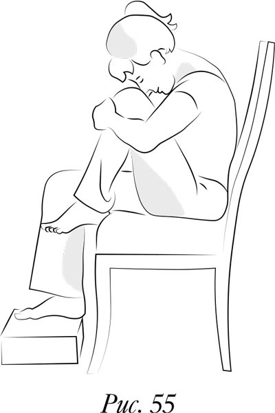 Иллюстрация к книге — Йога. 7 духовных законов. Как исцелить свое тело, разум и дух [i_065.jpg]