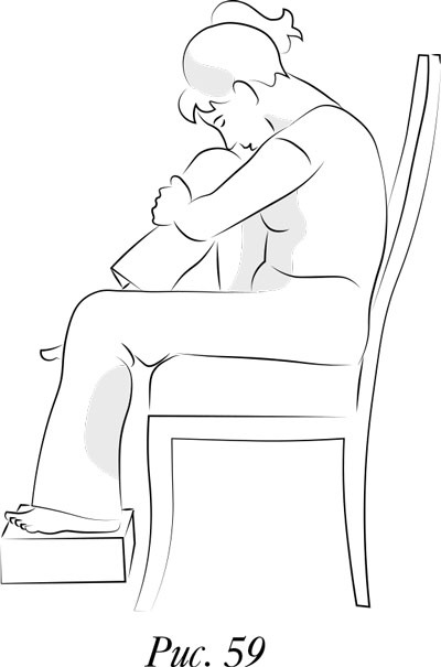 Иллюстрация к книге — Йога. 7 духовных законов. Как исцелить свое тело, разум и дух [i_069.jpg]