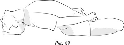 Иллюстрация к книге — Йога. 7 духовных законов. Как исцелить свое тело, разум и дух [i_079.jpg]