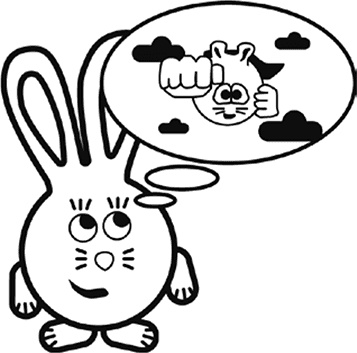 Иллюстрация к книге — Эгоизм - путь к успеху. Жизнь без комплексов [i_007.jpg]