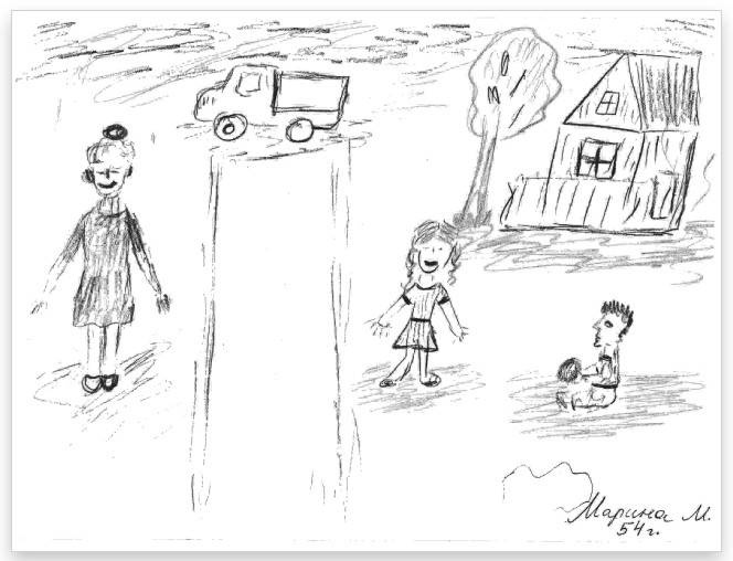 Иллюстрация к книге — Дети 2+. Инструкция по применению [i_012.jpg]