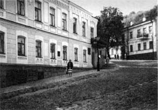 Иллюстрация к книге — Михаил Булгаков [i13.jpg]