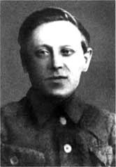 Иллюстрация к книге — Михаил Булгаков [i21.jpg]