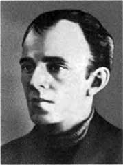 Иллюстрация к книге — Михаил Булгаков [i22.jpg]