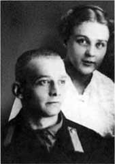 Иллюстрация к книге — Михаил Булгаков [i26.jpg]