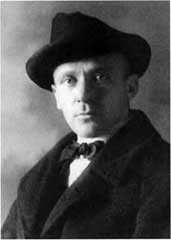 Иллюстрация к книге — Михаил Булгаков [i32.jpg]