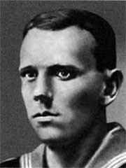 Иллюстрация к книге — Михаил Булгаков [i43.jpg]