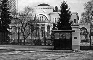 Иллюстрация к книге — Михаил Булгаков [i62.jpg]