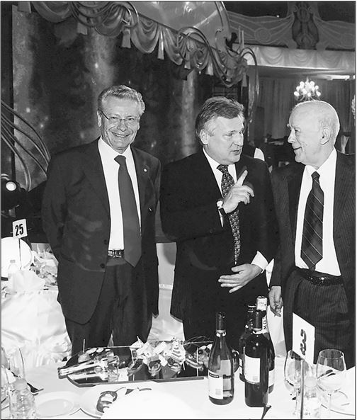 Иллюстрация к книге — Застолье в застой [i_001.jpg]