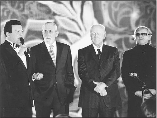 Иллюстрация к книге — Застолье в застой [i_017.jpg]