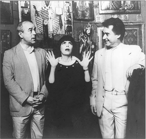 Иллюстрация к книге — Застолье в застой [i_021.jpg]