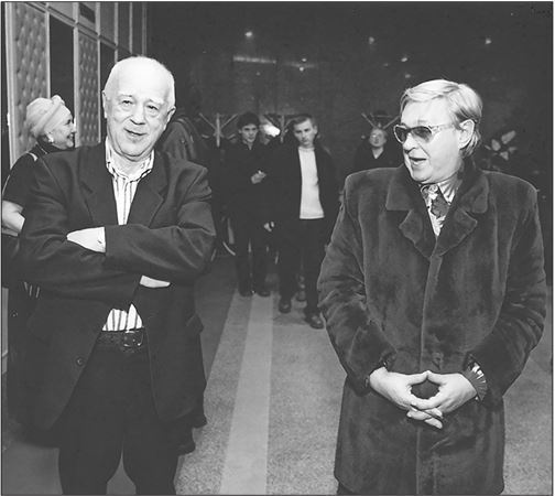 Иллюстрация к книге — Застолье в застой [i_022.jpg]