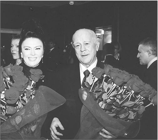 Иллюстрация к книге — Застолье в застой [i_034.jpg]