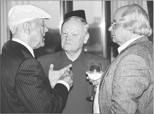 Иллюстрация к книге — Застолье в застой [i_036.jpg]