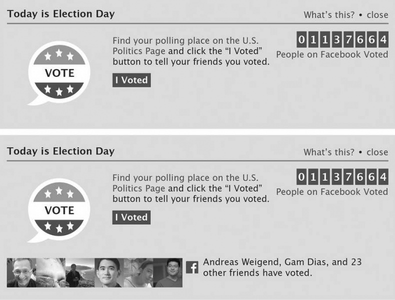 Иллюстрация к книге — BIG DATA. Вся технология в одной книге [i_018.jpg]