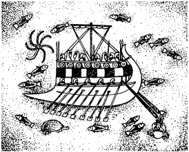 Иллюстрация к книге — Тайны морей и островов [i_002.jpg]