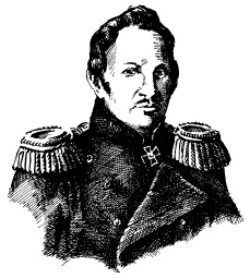 Иллюстрация к книге — Тайны морей и островов [i_009.jpg]