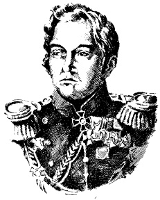 Иллюстрация к книге — Тайны морей и островов [i_010.jpg]