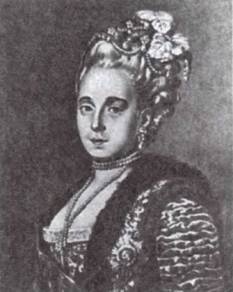 Иллюстрация к книге — Русские царицы (1547-1918) [i_008.jpg]