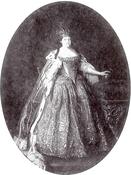 Иллюстрация к книге — Русские царицы (1547-1918) [i_015.jpg]