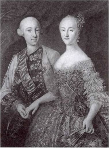 Иллюстрация к книге — Русские царицы (1547-1918) [i_016.jpg]