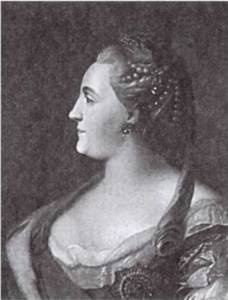 Иллюстрация к книге — Русские царицы (1547-1918) [i_018.jpg]