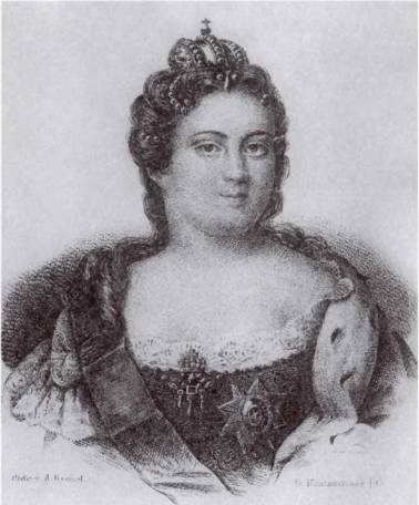 Иллюстрация к книге — Русские царицы (1547-1918) [i_020.jpg]