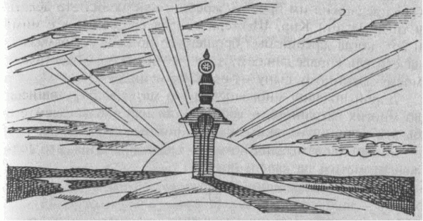 Иллюстрация к книге — Тайна Кира Великого [_8.jpg]