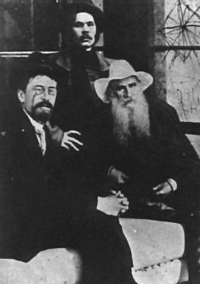 Иллюстрация к книге — Антон Чехов [i_005.jpg]