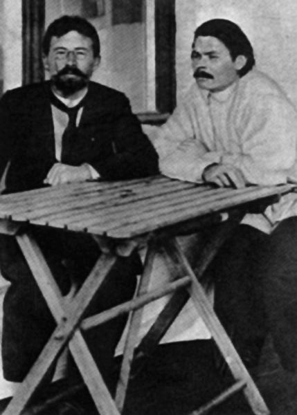 Иллюстрация к книге — Антон Чехов [i_006.jpg]