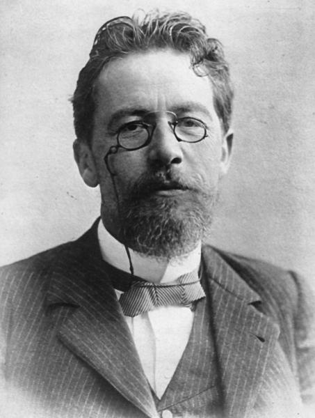 Иллюстрация к книге — Антон Чехов [i_007.jpg]