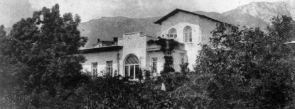 Иллюстрация к книге — Антон Чехов [i_013.jpg]