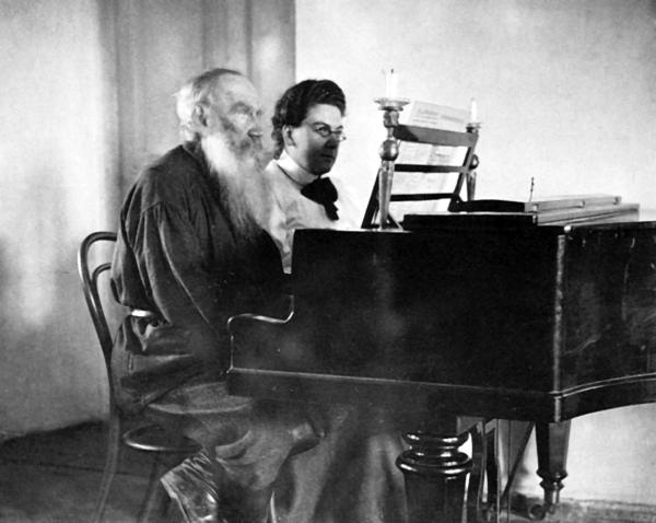 Иллюстрация к книге — Лев Толстой [i_017.jpg]