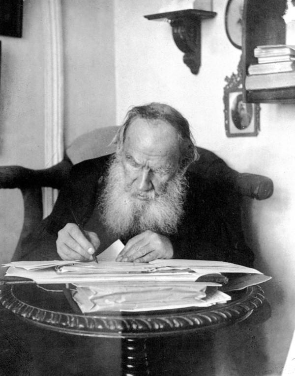 Иллюстрация к книге — Лев Толстой [i_021.jpg]