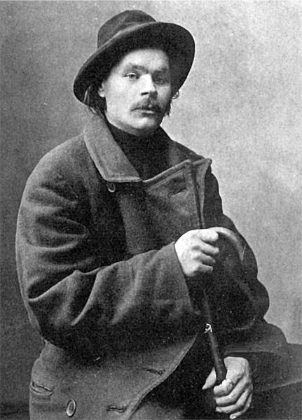 Иллюстрация к книге — Максим Горький [i_002.jpg]