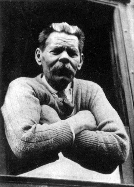 Иллюстрация к книге — Максим Горький [i_007.jpg]