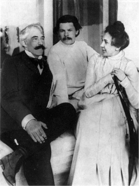 Иллюстрация к книге — Максим Горький [i_028.jpg]