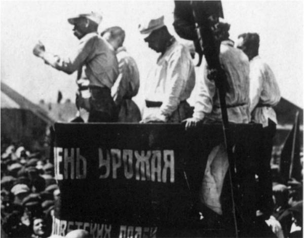 Иллюстрация к книге — Максим Горький [i_031.jpg]