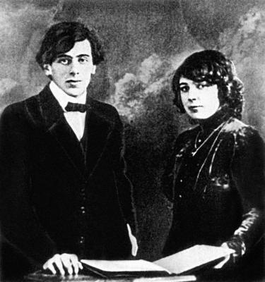 Иллюстрация к книге — Марина Цветаева [i_001.jpg]