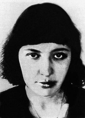 Иллюстрация к книге — Марина Цветаева [i_002.jpg]