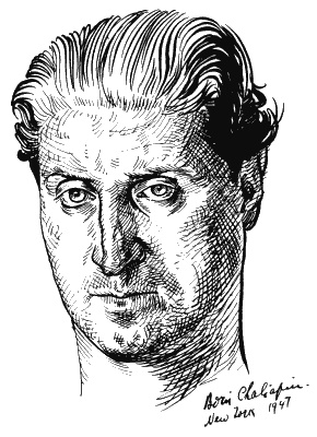 Иллюстрация к книге — Моя столь длинная дорога [_09.jpg]