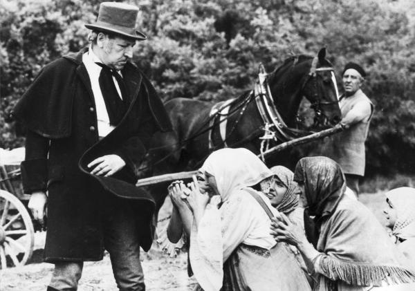 Иллюстрация к книге — Моя столь длинная дорога [_20.jpg]